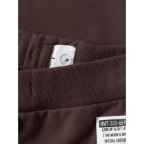 NAME IT Sweatpants Honk French Roast